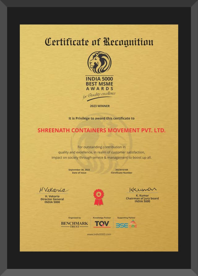 MSME Certificate